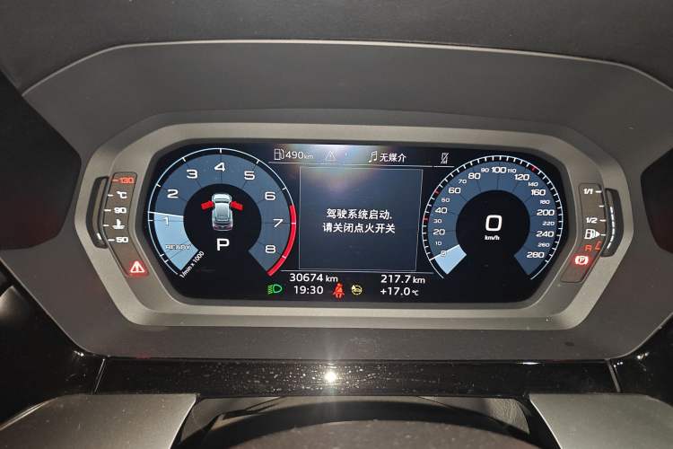 Used Audi A3 2022 Sportback 35 TFSI Ambition Sport Edition
