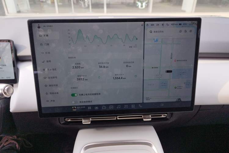 Used XPeng P7+ 2024 Long-Range Max
