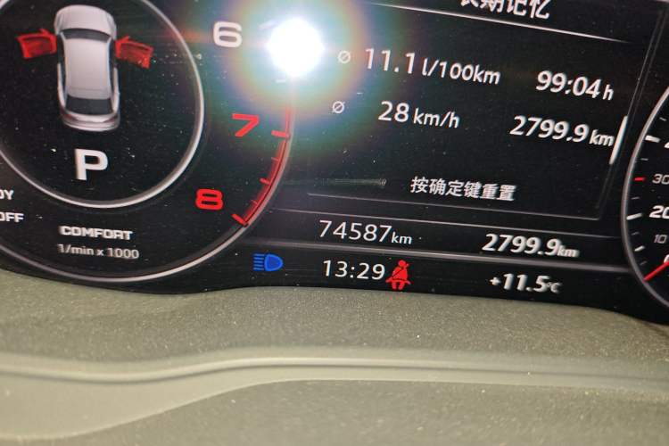 Used Audi Q5L 2020 Updated 40 TFSI Prestige Fashion Edition