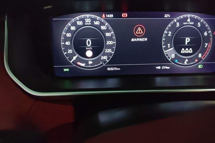 Used Land Rover Range Rover Sport 2021 3.0 L6 HST