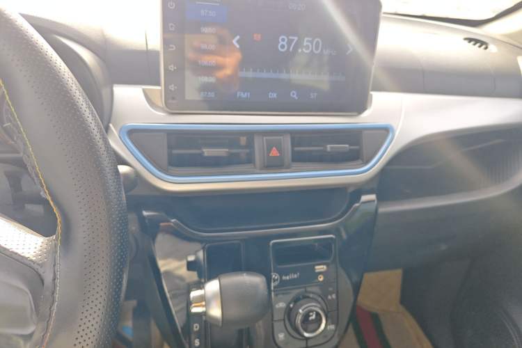 Used LINGBOX 2021 Comfort Edition
