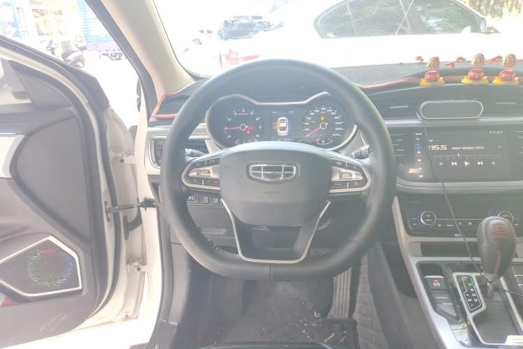 Used Geely Auto Emgrand GL 2019 1.4T CVT Elite Smart Edition