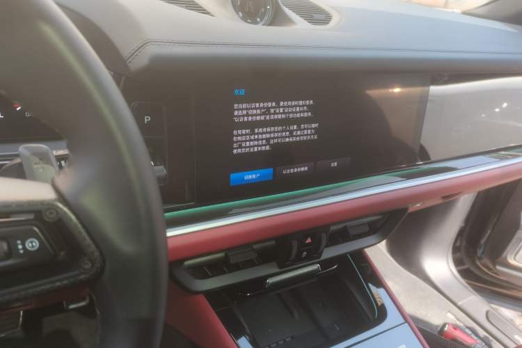 Used Porsche Cayenne 2025 Cayenne 3.0T