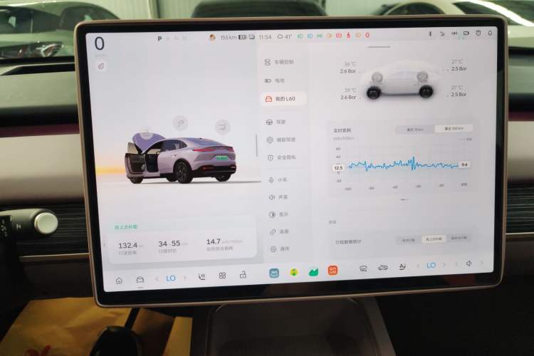 Used ONVO L60 2024 85 kWh Rear-Drive Version
