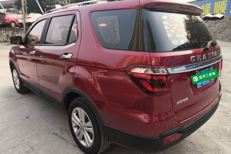 Used Oshan CX70 2016 1.6L Manual Luxury Model
