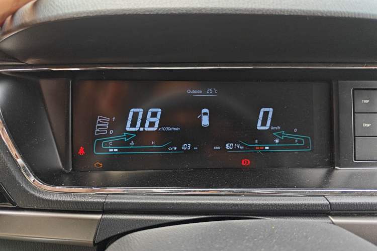 Used CHANGAN KAICHENG Oushang A600 2016 1.5L Manual Elite 7-Seater