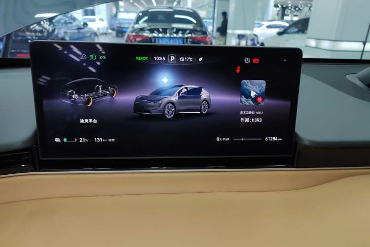 Used Hima Luxeed R7 2024 All-Electric 802 km Max Instrument Cluster