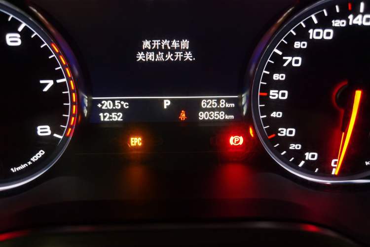 Used Audi A8 2013 A8L 45 TFSI quattro Comfort model
