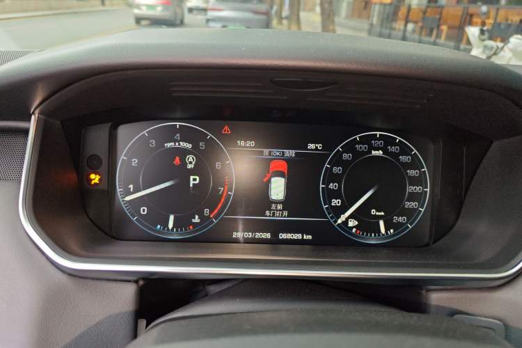 Used Land Rover Range Sport 2014 3.0 SC V6 HSE DYNAMIC Instrument Cluster