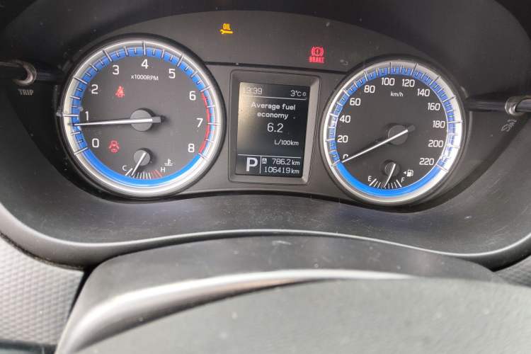 Used Suzuki S-Cross 2014 1.6L CVT Two-Wheel Drive Elite Version
