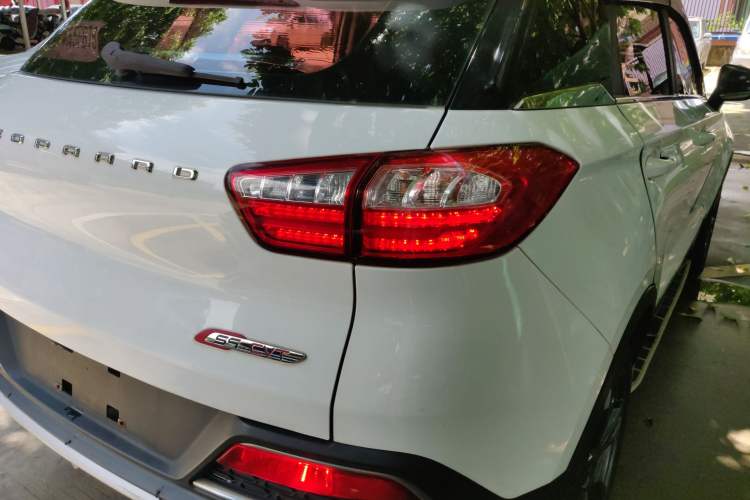 Used Leopaard CS9 2017 1.5L CVT Comfort Model
