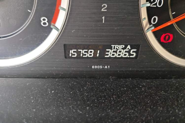 Used Honda Accord 2011 2.4L LX Odometer Close Up