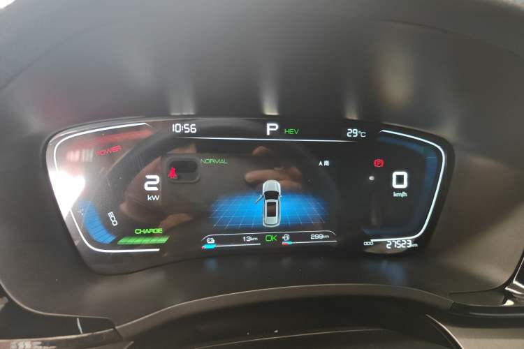 Used BYD Song PLUS New Energy 2021 DM-i 110KM Flagship Model Instrument Cluster