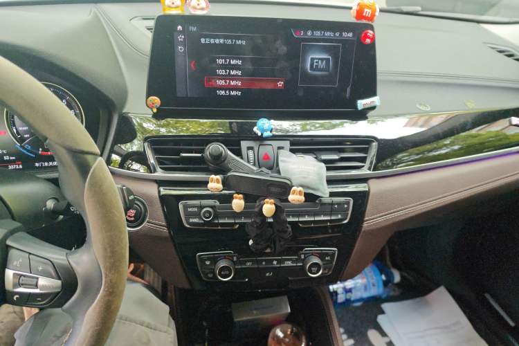 Used BMW X2 2023 sDrive25i M Sport Night Edition Audio And AC Panel