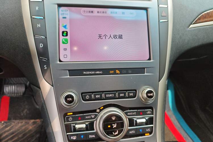 Used Lincoln MKZ 2020 2.0T Deluxe Edition Audio And AC Panel