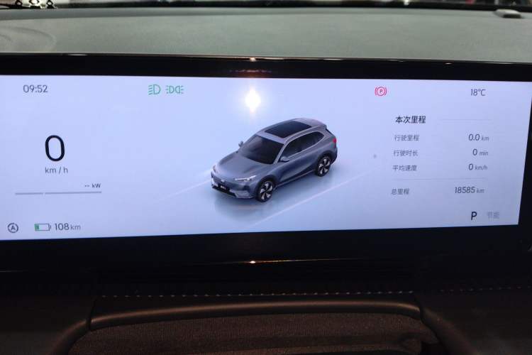 Used Geely Galaxy E5 2024 530km Long-Range Version