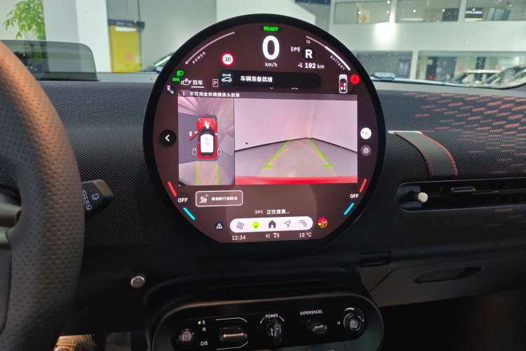 Used MINI Electric COOPER JCW 2025 Model Montecarlo Night 60th Anniversary Edition Audio And AC Panel