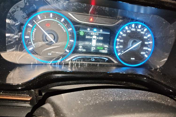 Used AION S 2022 Meizu 580 Pio
