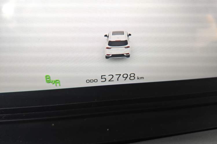 Used Livan Livan 9 2023 470 km Founder Edition