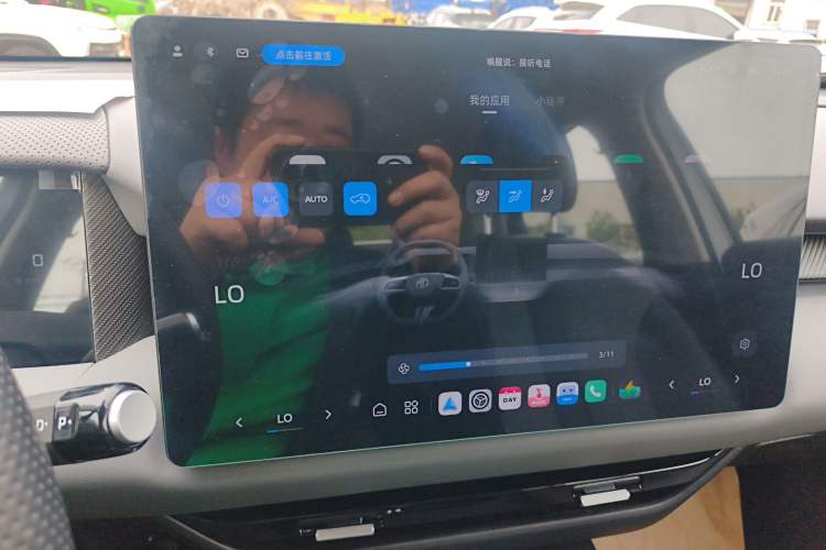 Used MG ES5 2025 515 Pro Rear-Drive Version
