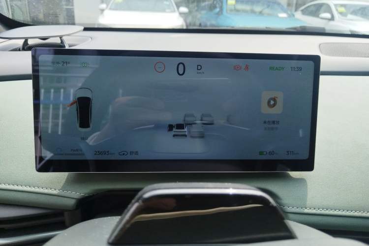 Used Nissan N7 2025 510 Max Instrument Cluster