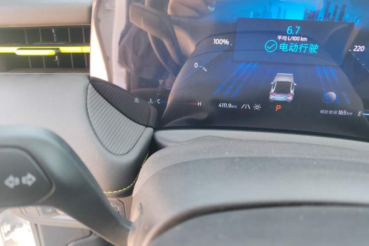 Used Ford Mondeo 2025 2.0T EcoBoost E Hybrid Sport Edition Odometer Close Up