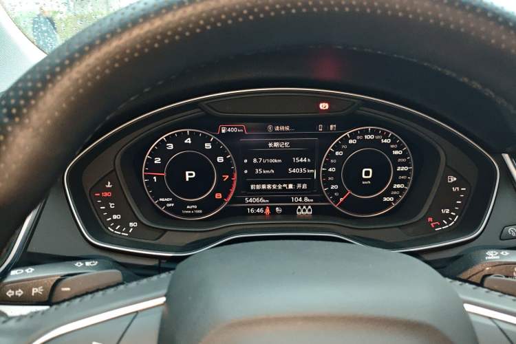 Used Audi Q5L 2020 Updated 40 TFSI Prestige Fashion Edition Instrument Cluster