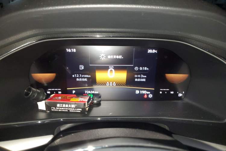 Used Volkswagen Lavida 2021 1.5L Automatic Comfort Edition Instrument Cluster