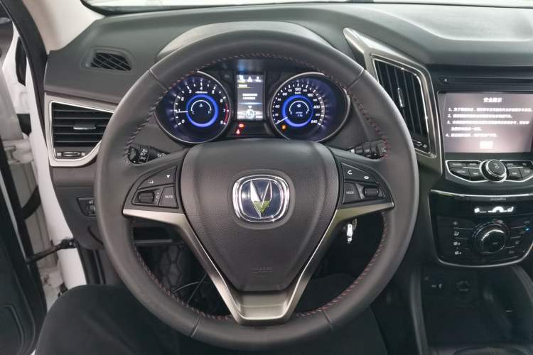 Used CHANGAN CS75 2014 2.0L Manual Luxury Version China V Standard