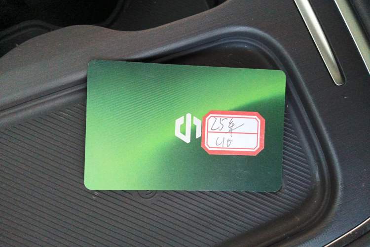 Used Leapmotor C10 2026 210 LiDAR Version Vehicle Key