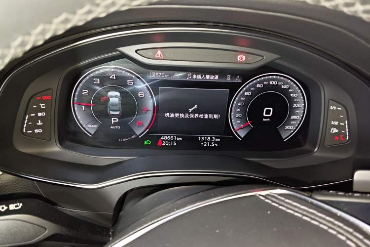 Used Audi A6L 2023 40 TFSI Luxury Prestige Edition
