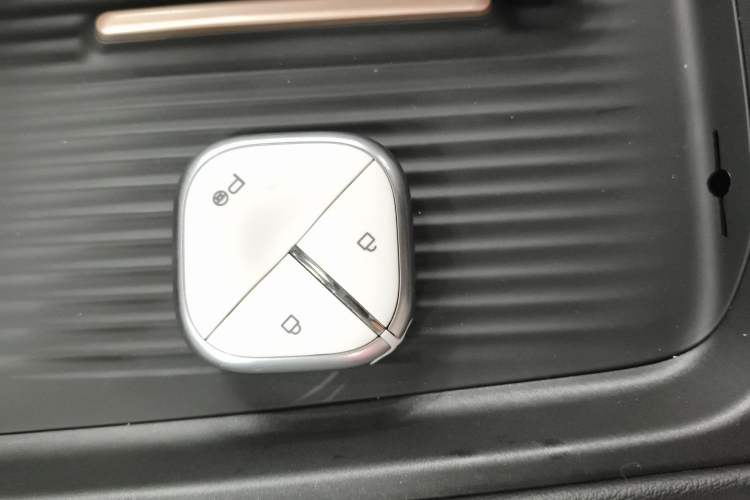 Used Baojun Yunhai 2024 600km Pure Electric Version
