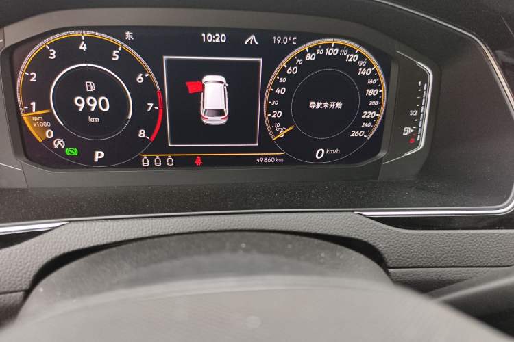 Used Volkswagen Variant 2021 2.0T Comfort Edition Odometer Close Up