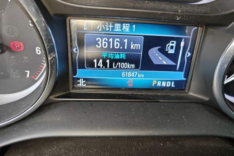 Used Buick Envision 2018 28T Four-Wheel Drive Elite Version