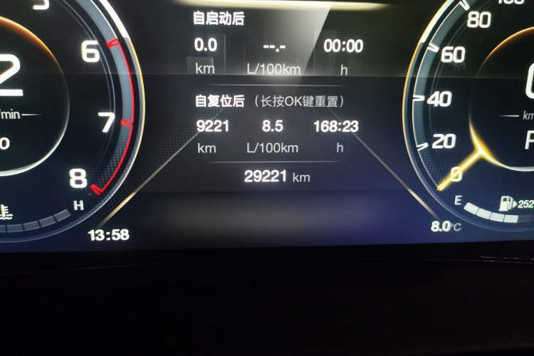 Used GAC Trumpchi M8 2021 Lingxiu Series 390T Deluxe Edition