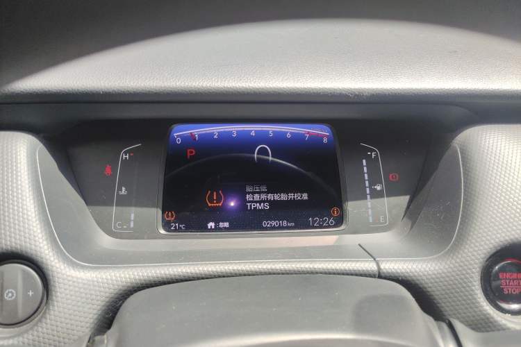 Used Honda Fit 2021 1.5L CVT Trend Edition