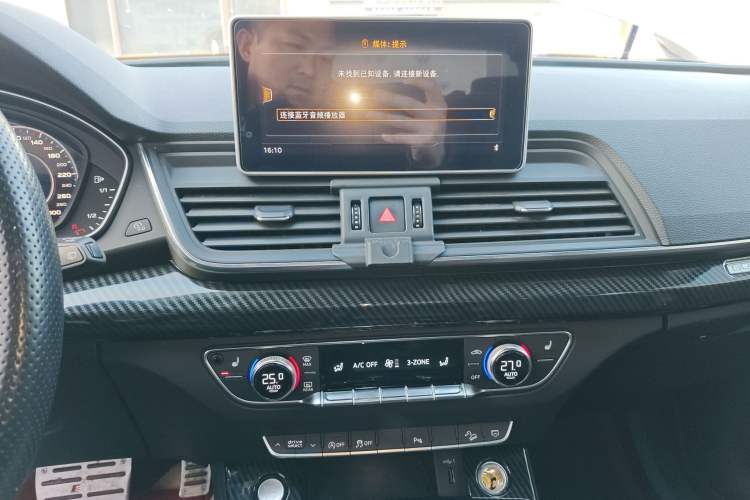 Used Audi Q5L 2020 40 TFSI Prestige Fashion Edition
