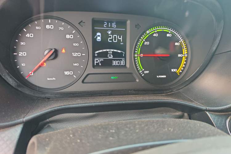 Used Roewe Clever 2021 302km Excellence Edition
