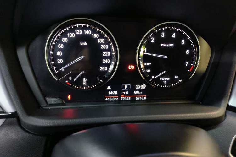 Used BMW X1 2019 sDrive20Li Leading Model