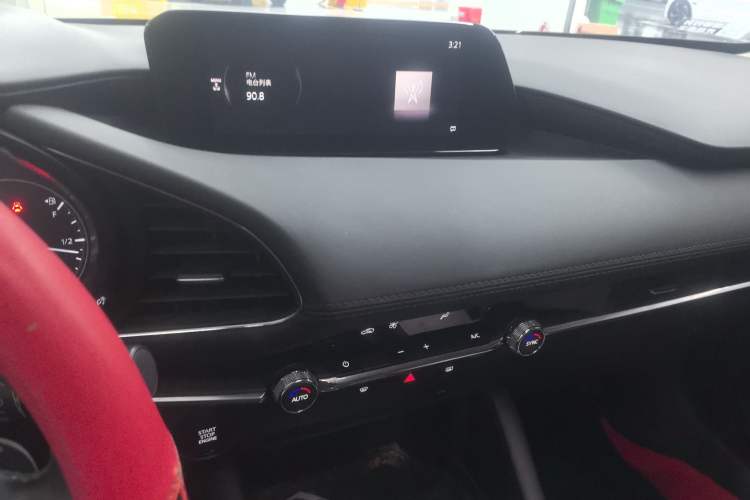 Used Mazda Mazda 3 Axela 2021 2.0L Automatic Zhiyao Edition
