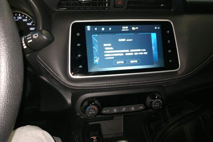 Used Nissan Kicks 2022 1.5L CVT XV Luxury Edition