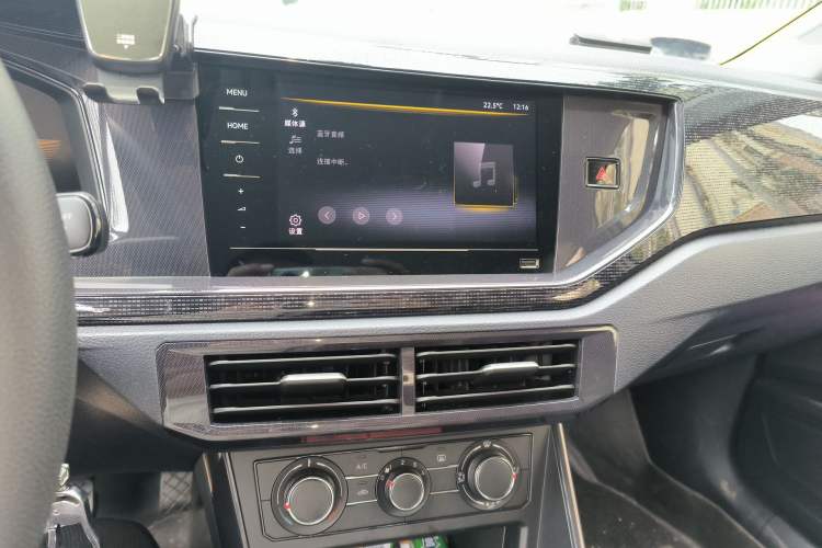 Used Volkswagen Lavida 2023 New Sharp 1.5L Automatic Excellent New Edition Audio And AC Panel