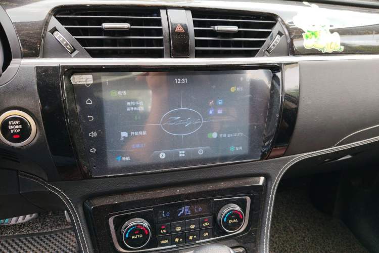 Used Zotye T600 2016 2.0T DCT Prestige Edition Audio And AC Panel