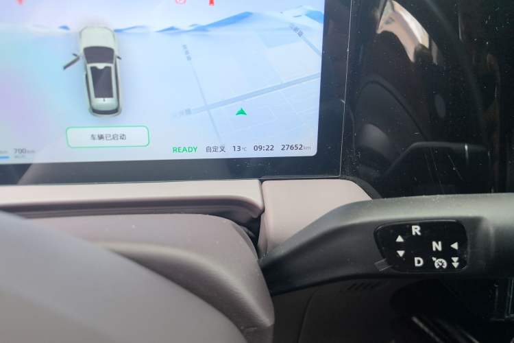 Used Leapmotor C11 2023 Range-Extended 180 Comfort Edition