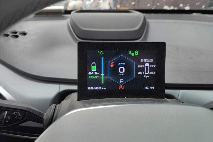 Used Geometry A 2019 Upgraded Model High-Energy Ultra-Long Range – PowerCube Version