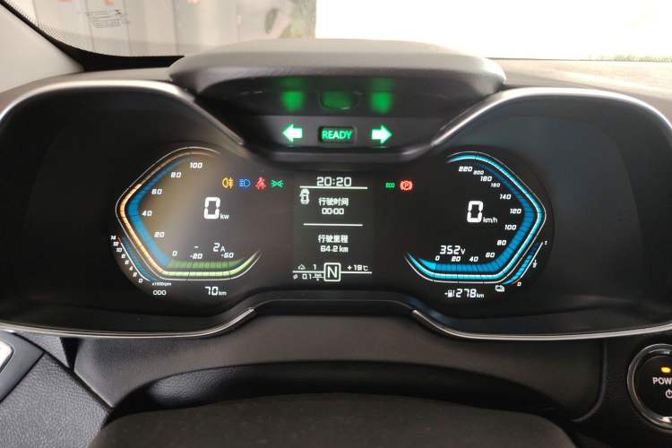 Used SINOGOLD Junxing 2023 Standard Model