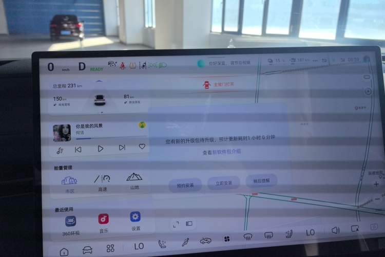 Used Deepal L07 2024 230Max Range-Extended Version