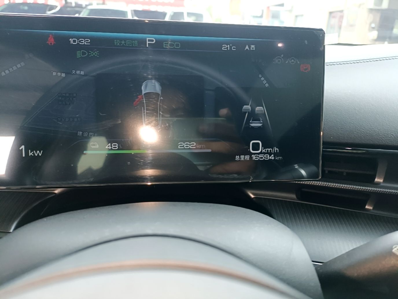 BYD Seal 2023 Champion Edition 550km Elite Model — снимка 14