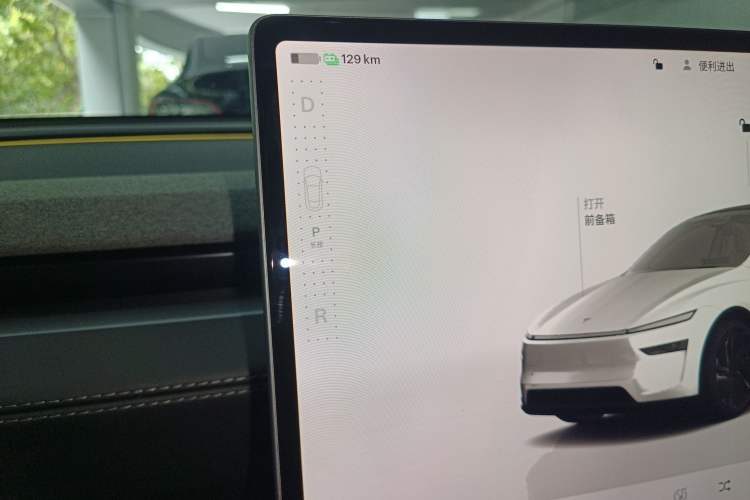 Used Tesla Model Y 2025 Rear-Wheel-Drive Version Gear Lever