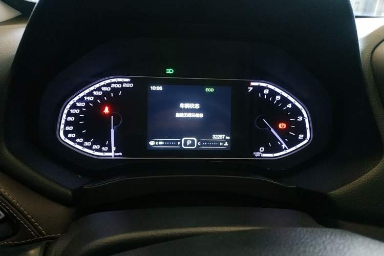 Used Chery Tiggo 7 2017 SPORT 1.5T Automatic Elite Edition
